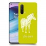 זברה כיסוי מגן קשיח בעיצוב אישי עם השם שלך ל OnePlus Nord CE 5G יחידה אחת סקרין מובייל