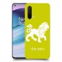 אריה כיסוי מגן קשיח בעיצוב אישי עם השם שלך ל OnePlus Nord CE 5G יחידה אחת סקרין מובייל