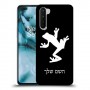 צפרדע טרופית כיסוי מגן קשיח בעיצוב אישי עם השם שלך ל OnePlus Nord יחידה אחת סקרין מובייל
