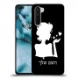 אישה אהבה כיסוי מגן קשיח בעיצוב אישי עם השם שלך ל OnePlus Nord יחידה אחת סקרין מובייל