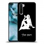 בתולה כיסוי מגן קשיח בעיצוב אישי עם השם שלך ל OnePlus Nord יחידה אחת סקרין מובייל