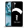 צניחה חופשית כיסוי מגן קשיח בעיצוב אישי עם השם שלך ל OnePlus Nord יחידה אחת סקרין מובייל
