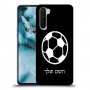 כדורגל - כדור כיסוי מגן קשיח בעיצוב אישי עם השם שלך ל OnePlus Nord יחידה אחת סקרין מובייל