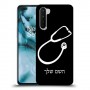 רופא סטטוסקופ כיסוי מגן קשיח בעיצוב אישי עם השם שלך ל OnePlus Nord יחידה אחת סקרין מובייל