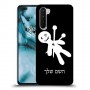 וודו כיסוי מגן קשיח בעיצוב אישי עם השם שלך ל OnePlus Nord יחידה אחת סקרין מובייל