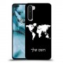 מפת העולם כיסוי מגן קשיח בעיצוב אישי עם השם שלך ל OnePlus Nord יחידה אחת סקרין מובייל