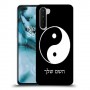 סמל יינג יאנג - סין כיסוי מגן קשיח בעיצוב אישי עם השם שלך ל OnePlus Nord יחידה אחת סקרין מובייל