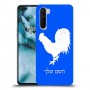 תרנגול כיסוי מגן קשיח בעיצוב אישי עם השם שלך ל OnePlus Nord יחידה אחת סקרין מובייל