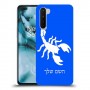 עקרב כיסוי מגן קשיח בעיצוב אישי עם השם שלך ל OnePlus Nord יחידה אחת סקרין מובייל