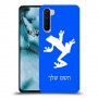צפרדע טרופית כיסוי מגן קשיח בעיצוב אישי עם השם שלך ל OnePlus Nord יחידה אחת סקרין מובייל