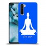 יוגה כיסוי מגן קשיח בעיצוב אישי עם השם שלך ל OnePlus Nord יחידה אחת סקרין מובייל