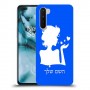 אישה אהבה כיסוי מגן קשיח בעיצוב אישי עם השם שלך ל OnePlus Nord יחידה אחת סקרין מובייל