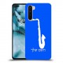 סקספון כיסוי מגן קשיח בעיצוב אישי עם השם שלך ל OnePlus Nord יחידה אחת סקרין מובייל