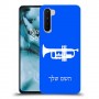 חצוצרה כיסוי מגן קשיח בעיצוב אישי עם השם שלך ל OnePlus Nord יחידה אחת סקרין מובייל