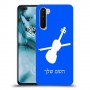 כינור כיסוי מגן קשיח בעיצוב אישי עם השם שלך ל OnePlus Nord יחידה אחת סקרין מובייל