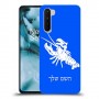 סרטן כיסוי מגן קשיח בעיצוב אישי עם השם שלך ל OnePlus Nord יחידה אחת סקרין מובייל
