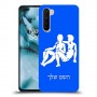 תאומים כיסוי מגן קשיח בעיצוב אישי עם השם שלך ל OnePlus Nord יחידה אחת סקרין מובייל