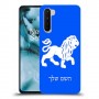 אריה כיסוי מגן קשיח בעיצוב אישי עם השם שלך ל OnePlus Nord יחידה אחת סקרין מובייל