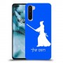 סמוראי כיסוי מגן קשיח בעיצוב אישי עם השם שלך ל OnePlus Nord יחידה אחת סקרין מובייל