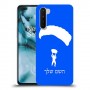 צניחה חופשית כיסוי מגן קשיח בעיצוב אישי עם השם שלך ל OnePlus Nord יחידה אחת סקרין מובייל