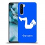 אימון ספורט - אישה כיסוי מגן קשיח בעיצוב אישי עם השם שלך ל OnePlus Nord יחידה אחת סקרין מובייל