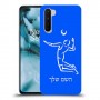 שחקן כדורעף כיסוי מגן קשיח בעיצוב אישי עם השם שלך ל OnePlus Nord יחידה אחת סקרין מובייל