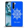 הגה - קפטן - ים כיסוי מגן קשיח בעיצוב אישי עם השם שלך ל OnePlus Nord יחידה אחת סקרין מובייל