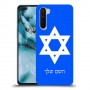 מגן דוד - ישראל כיסוי מגן קשיח בעיצוב אישי עם השם שלך ל OnePlus Nord יחידה אחת סקרין מובייל