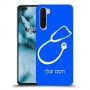 רופא סטטוסקופ כיסוי מגן קשיח בעיצוב אישי עם השם שלך ל OnePlus Nord יחידה אחת סקרין מובייל