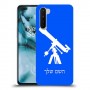 טלסקופ כיסוי מגן קשיח בעיצוב אישי עם השם שלך ל OnePlus Nord יחידה אחת סקרין מובייל