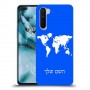 מפת העולם כיסוי מגן קשיח בעיצוב אישי עם השם שלך ל OnePlus Nord יחידה אחת סקרין מובייל