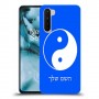 סמל יינג יאנג - סין כיסוי מגן קשיח בעיצוב אישי עם השם שלך ל OnePlus Nord יחידה אחת סקרין מובייל