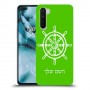 הגה - קפטן - ים כיסוי מגן קשיח בעיצוב אישי עם השם שלך ל OnePlus Nord יחידה אחת סקרין מובייל