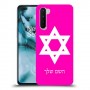 מגן דוד - ישראל כיסוי מגן קשיח בעיצוב אישי עם השם שלך ל OnePlus Nord יחידה אחת סקרין מובייל