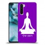 יוגה כיסוי מגן קשיח בעיצוב אישי עם השם שלך ל OnePlus Nord יחידה אחת סקרין מובייל