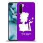 אישה אהבה כיסוי מגן קשיח בעיצוב אישי עם השם שלך ל OnePlus Nord יחידה אחת סקרין מובייל