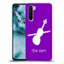 כינור כיסוי מגן קשיח בעיצוב אישי עם השם שלך ל OnePlus Nord יחידה אחת סקרין מובייל