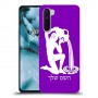 דלי כיסוי מגן קשיח בעיצוב אישי עם השם שלך ל OnePlus Nord יחידה אחת סקרין מובייל