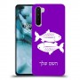 דגים כיסוי מגן קשיח בעיצוב אישי עם השם שלך ל OnePlus Nord יחידה אחת סקרין מובייל