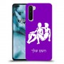 תאומים כיסוי מגן קשיח בעיצוב אישי עם השם שלך ל OnePlus Nord יחידה אחת סקרין מובייל