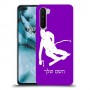 סקִי כיסוי מגן קשיח בעיצוב אישי עם השם שלך ל OnePlus Nord יחידה אחת סקרין מובייל