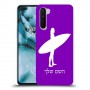 גלישה כיסוי מגן קשיח בעיצוב אישי עם השם שלך ל OnePlus Nord יחידה אחת סקרין מובייל