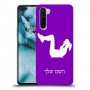 אימון ספורט - אישה כיסוי מגן קשיח בעיצוב אישי עם השם שלך ל OnePlus Nord יחידה אחת סקרין מובייל
