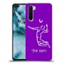 שחקן כדורעף כיסוי מגן קשיח בעיצוב אישי עם השם שלך ל OnePlus Nord יחידה אחת סקרין מובייל