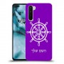 הגה - קפטן - ים כיסוי מגן קשיח בעיצוב אישי עם השם שלך ל OnePlus Nord יחידה אחת סקרין מובייל