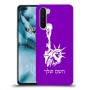 פסל החירות כיסוי מגן קשיח בעיצוב אישי עם השם שלך ל OnePlus Nord יחידה אחת סקרין מובייל