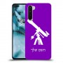 טלסקופ כיסוי מגן קשיח בעיצוב אישי עם השם שלך ל OnePlus Nord יחידה אחת סקרין מובייל