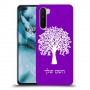 עץ כיסוי מגן קשיח בעיצוב אישי עם השם שלך ל OnePlus Nord יחידה אחת סקרין מובייל