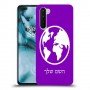 עולם כיסוי מגן קשיח בעיצוב אישי עם השם שלך ל OnePlus Nord יחידה אחת סקרין מובייל