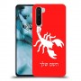 עקרב כיסוי מגן קשיח בעיצוב אישי עם השם שלך ל OnePlus Nord יחידה אחת סקרין מובייל